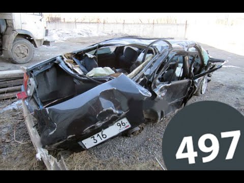 Car Crashes Compilation # 497 - March 2015 / Подборка Аварий и ДТП 2015 Март