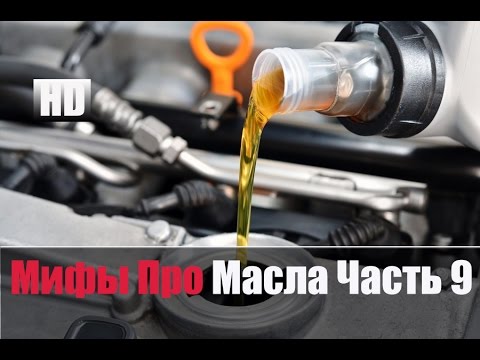 # Меняем Масло Раз в Год? Честный Тест Драйв